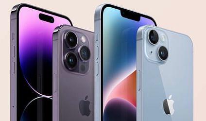 Sama-sama Dibanderol di Atas Rp15 Juta, Berikut Spesifikasi yang Dimiliki iPhone 14 Pro dan 15 Pro, Yuk Intip