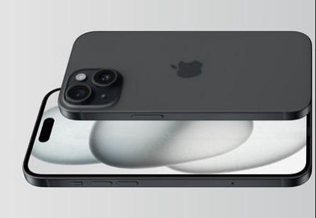Update Terbaru Harga iPhone 15, Plus, Pro, dan Pro Max di iBox Hari Ini Senin 1 Januari 2024, Cek Rinciannya!