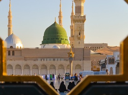 Syarat hingga Wajib Haji yang Perlu Diketahui oleh Calon Jemaah
