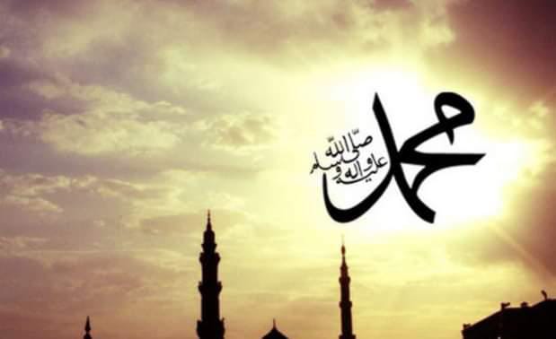 Sebelum Wafat di Pangkuan Aisyah, Nabi Muhammad SAW Ungkapkan 'Tidak Akan Ada Nabi Lagi Setelah Dirinya'