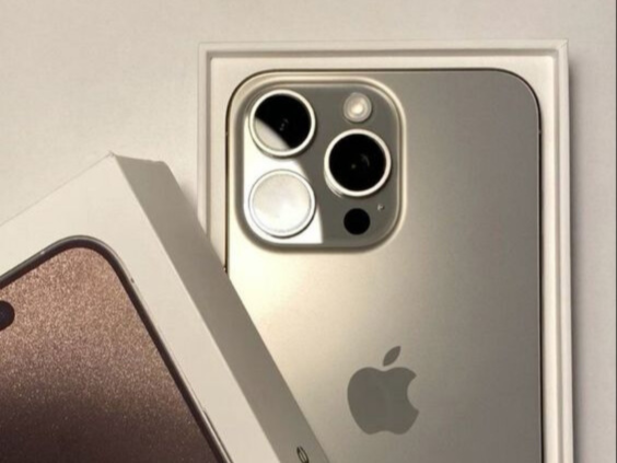Cek Harga iPhone 15, iPhone 15 Pro, dan 15 Pro Max Terbaru Jumat 23 Februari 2024, Ada diskon?