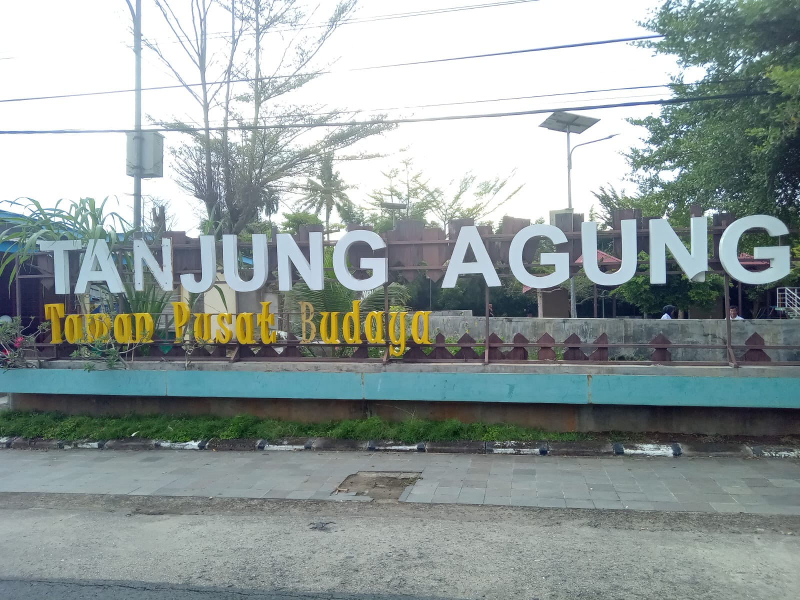 Kondisi Makin Memprihatinkan, Taman Budaya Tanjung Agung Butuh Revitalisasi