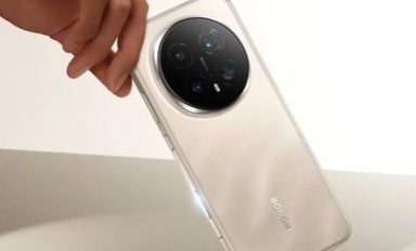 Elegan dan Andal, Cek Spesifikasi Lengkap HONOR Magic 8 Pro Terbaru, Punya Fitur Unggulan