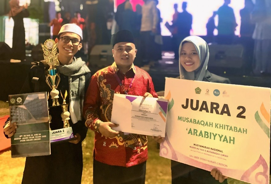 Mahasantri Ma'had Al-Jami'ah UINFAS Bengkulu Ukir Prestasi Tingkat Nasional MUNAS XI di UINSS Cirebon